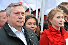 В Ростове отметили воссоединение с Крымом и Севастополем