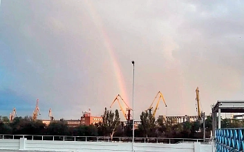 Погода на неделю