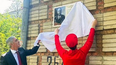 В Ростове прошла церемония открытия памятной таблички в честь Маршала Советского Союза С. К. Тимошенко