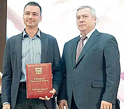 Олимпийские мечты Александра Осинова