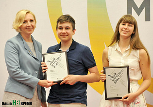 «Южная медиасфера»