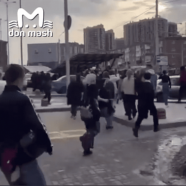 Стоп-кадр видео из телеграм-канала Don Mash