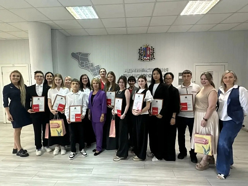 В честь Дня защиты детей