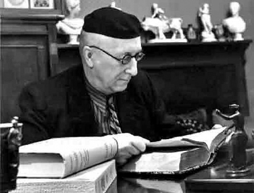 ФИЛОСОФ ЛОСЕВ