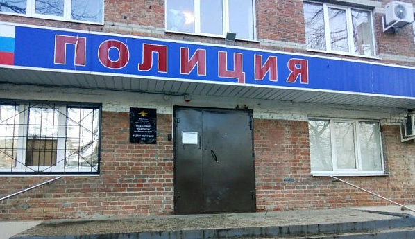 Замначальника ростовского отделения полиции подозревают в «крышевании»