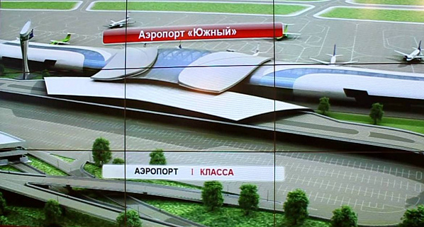Так должен будет выглядеть аэропорт 