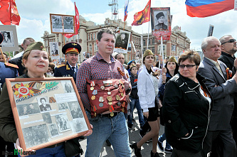 Марш «Бессмертного полка»