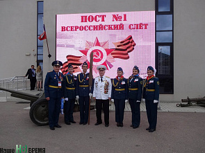 Это – победа!