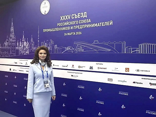 Лидия Новосельцева: «Президент задал вектор всей нашей работы»
