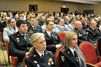 Спокойного пути!