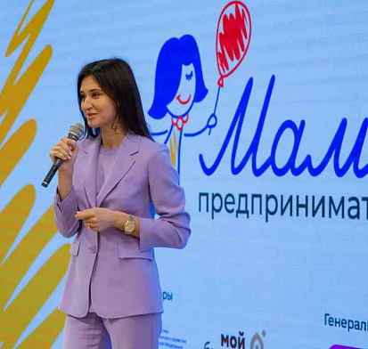 Для мам-предпринимателей в Ростовской области открыли обучающую программу