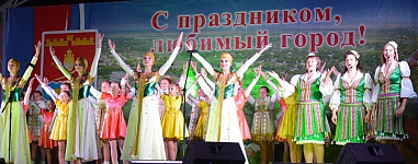347-й день рождения Семикаракорск отметил ярко, весело и дружно