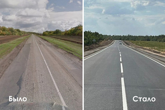 Источник фото: правительство Ростовсчкйо области.