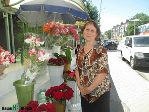 Куда деваться цветоводам?