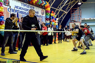 Фестиваль ростовских диаспор