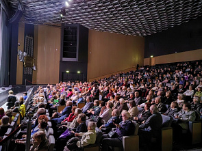  Дончанка Софья Ильенко выступила в Москве на творческом вечере памяти и гордости...