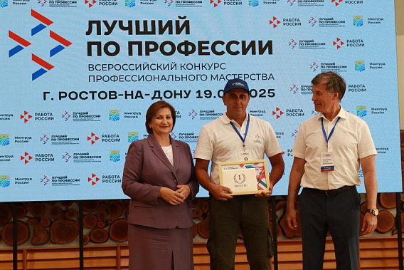 Источник фото: правительство Ростовской области.