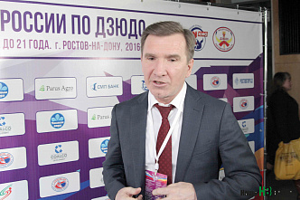 Гамба все увидит сам