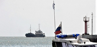 За Азовским морем собираются закрепить статус внутреннего водоема России