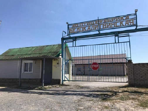 Белокалитвинская птицефабрика сменила владельца