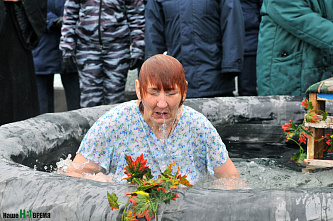 И смоет вода все печали