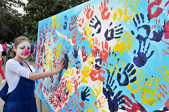 День радости