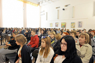 Чествование ветеранов