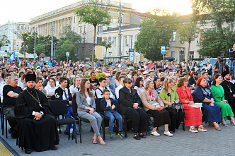 В Ростове-на-Дону празднуют День славянской письменности и культуры