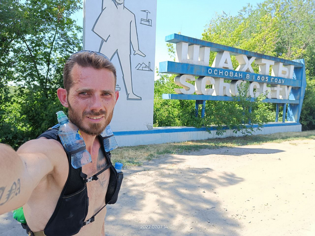 С Днем почты по-спортивному