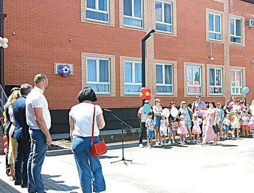 1 июля