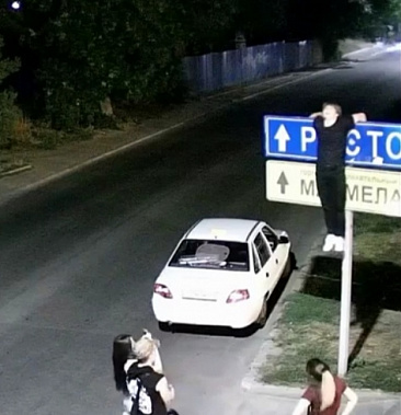  На таганрогской набережной орудовали вандалы