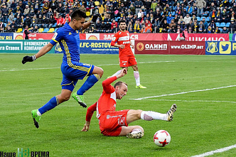 Получи, Каррера, «галстук»