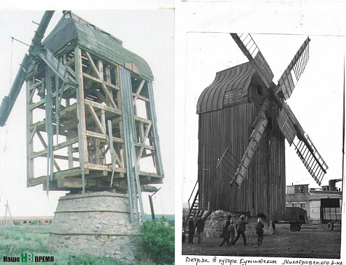 Эти ветряные мельницы, бывшие некогда привычным элементом пейзажа в Миллеровском районе, теперь можно увидеть только на фотографиях.