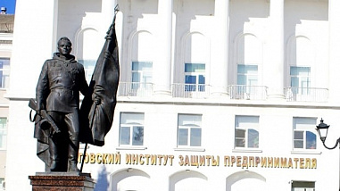 Завтра в Ростове-на-Дону почтут память знаменосца Победы