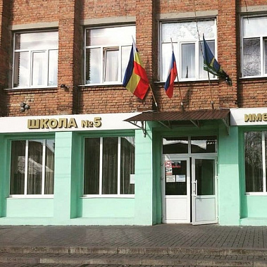 «Гагаринские» школьники из Батайска отмечены «Роскосмосом»