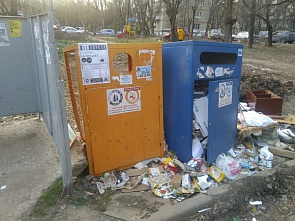 Хотели как лучше...