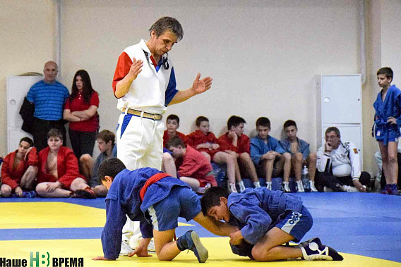 «Лидер» принял самбо