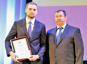 Победителям областного конкурса на звание «Лучший врач года» в 2016 году вручили дипломы