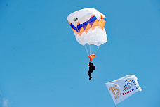 Юбилейные гонки