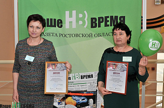 Конкурс «Мы помним…»