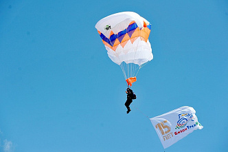 Юбилейные гонки