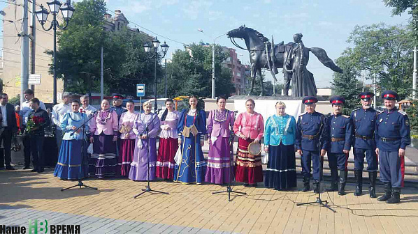 В донской столице открыли памятник героям-казакам
