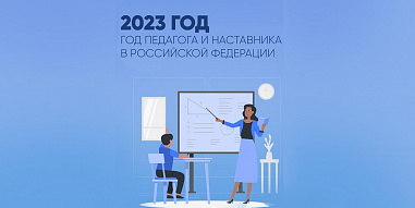 Диплом для стриптизерши. Как выбраться с обочины «еврообразования»?