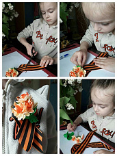 В Новочеркасске подвели итоги конкурса «Георгиевская лента»