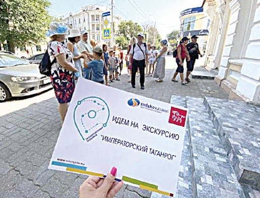 18 августа