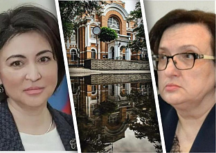 Верховный суд признал законным возбуждение уголовного дела в отношении бывшей заместителя председателя Ростовского облсуда