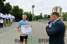 10.06 Чекисты чествуют ветеранов