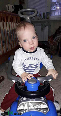 Русфонд, помощь детям, больным, операция, сбор средств, лечение