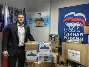 Вячеслав Сорокин: «Наше время рождает новых героев...»