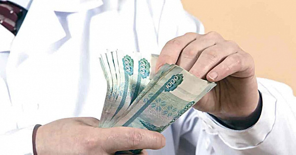 В Ростовской области медикам будут платить по-другому